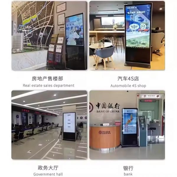 43" 49" 55" 65" 75" vertical advertising machine digital signage - Image 2