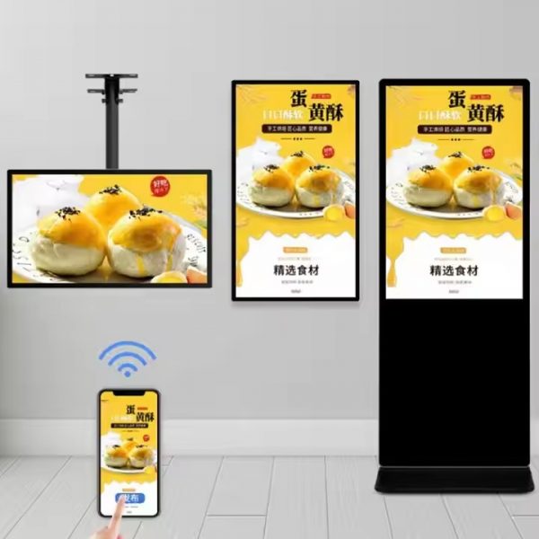 43" 49" 55" 65" 75" vertical advertising machine digital signage - Image 5